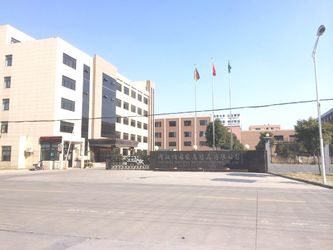 Китай Zhejiang Weilong Home Supplies Co., Ltd.