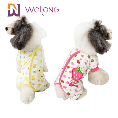 Пижамы Onesie BSCI/WMT/ISO9001 собаки Xl лета изготовления на заказ печати цифров